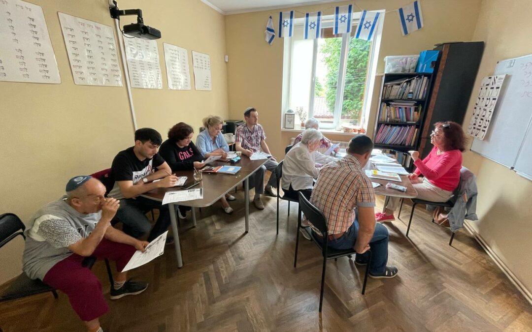 Ульпан група Бет