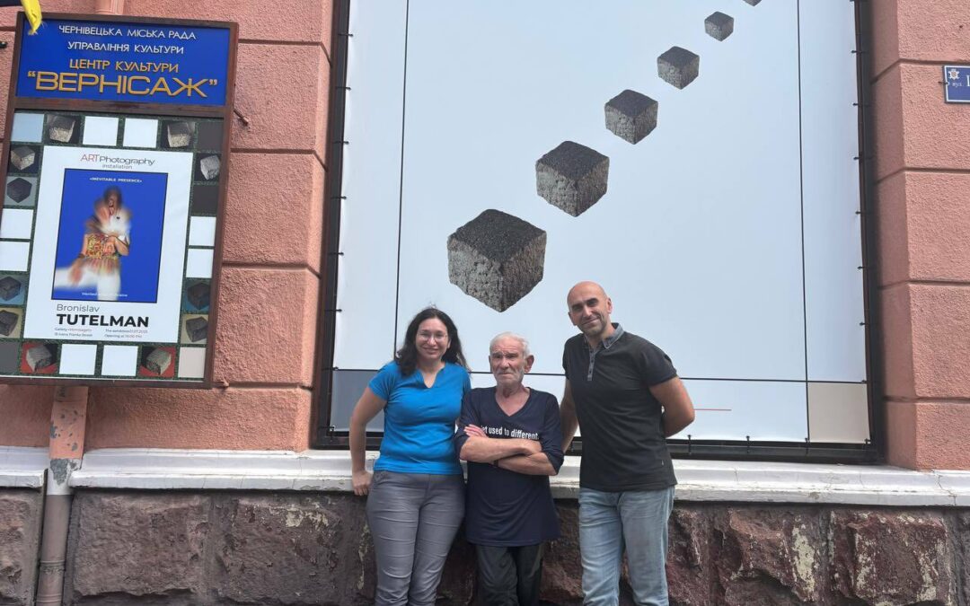 Рав Ірина Грицевська відвідала виставку Броніслава Тутельмана