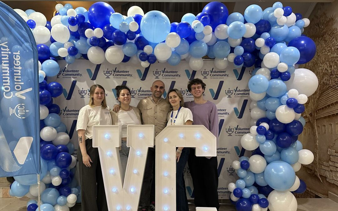 Volunteer Community Conference