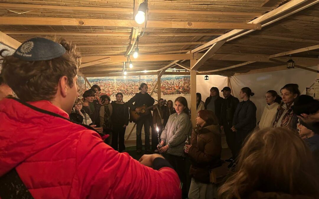 Авдала на Сукот