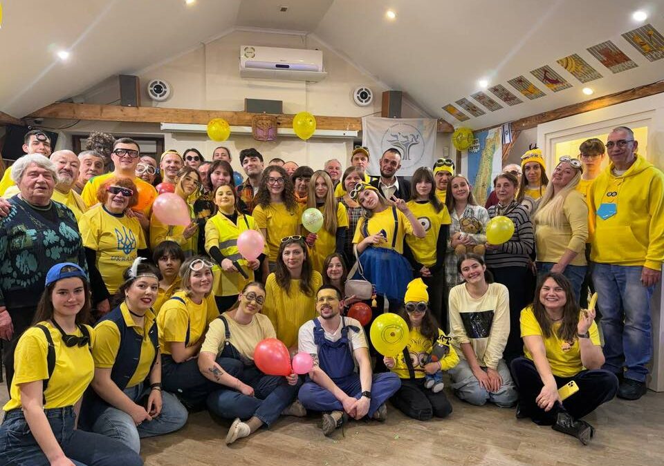 Purim